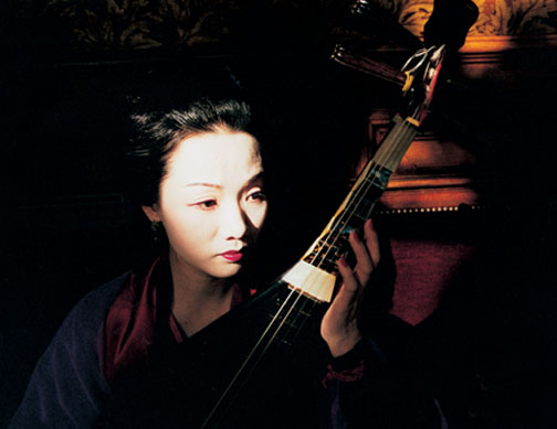 musicienne