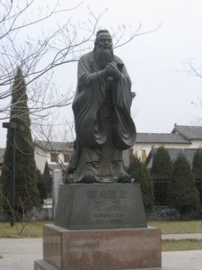 Confucius
