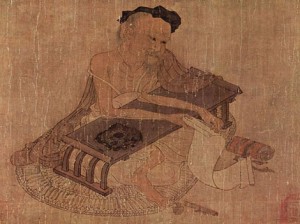Wang_Wei_001