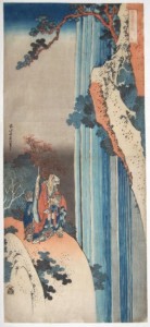 li po